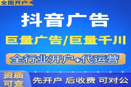 百度竞价账户托管策略：如何制定并执行？看这里！